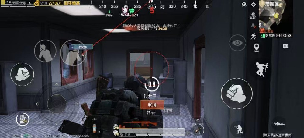 安卓系统何平容器直装【冰龙】-9月17反馈