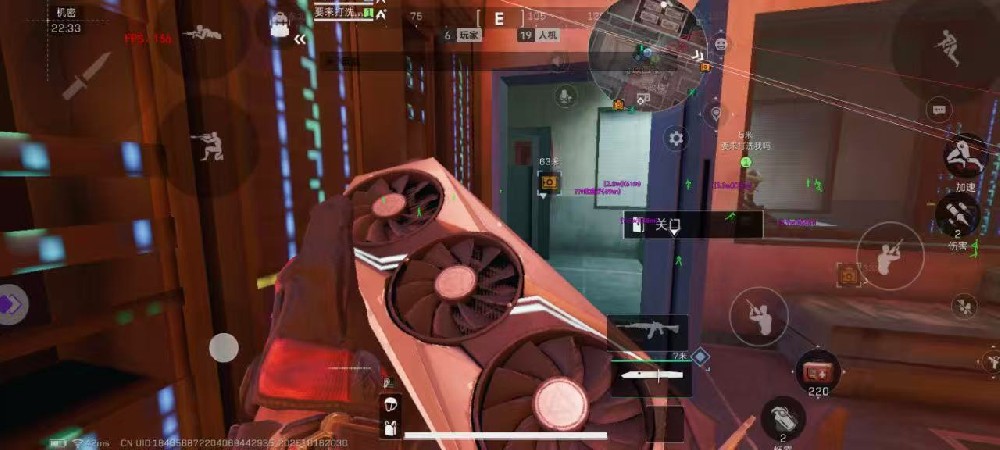 安卓系统-三角洲内部❤️❤️❤️ 内部级《鼠鼠容器直装》