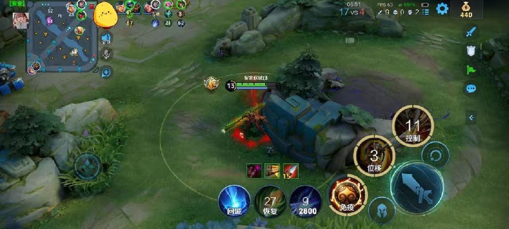 安卓系统🐮王者直装【马铃薯】直装支持s41新赛季