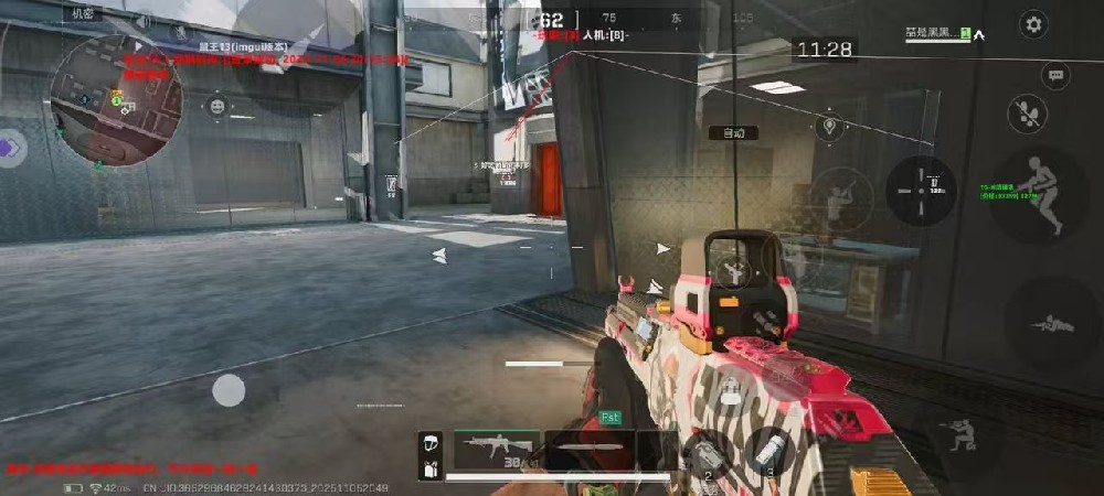 安卓系统🐭👑三角洲容器【鼠王内部】全网唯一且首发容器稳定直装!