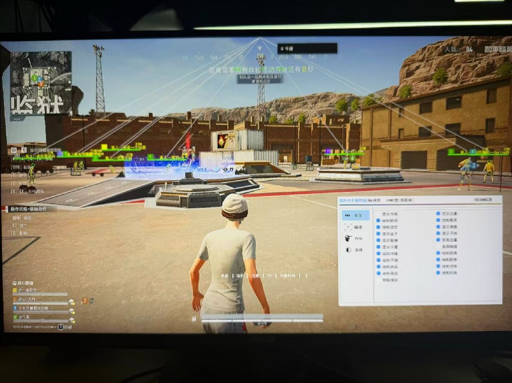 电脑系统模拟器核平高清PC【MX】客户反馈新版本稳定嗷嗷干