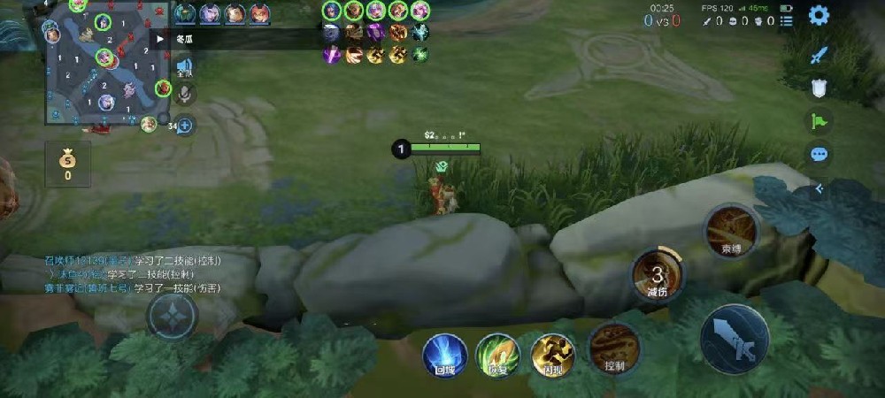 安卓系统🔥王者直装【冬瓜】🔥🕳️🍉直装🔥 🔥支持s41新赛季🔥